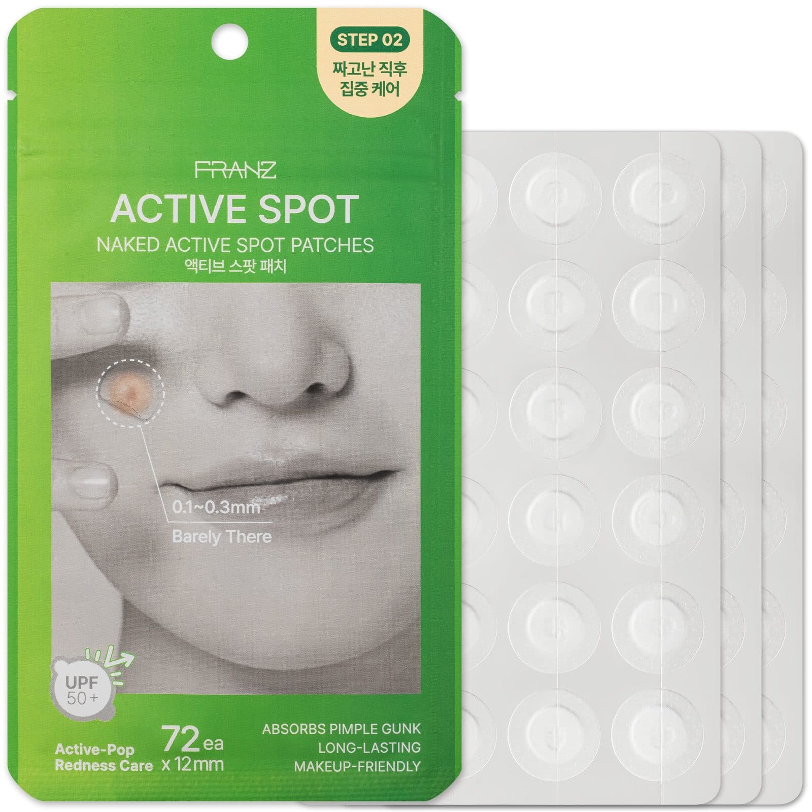 Naked Active Spot Patch