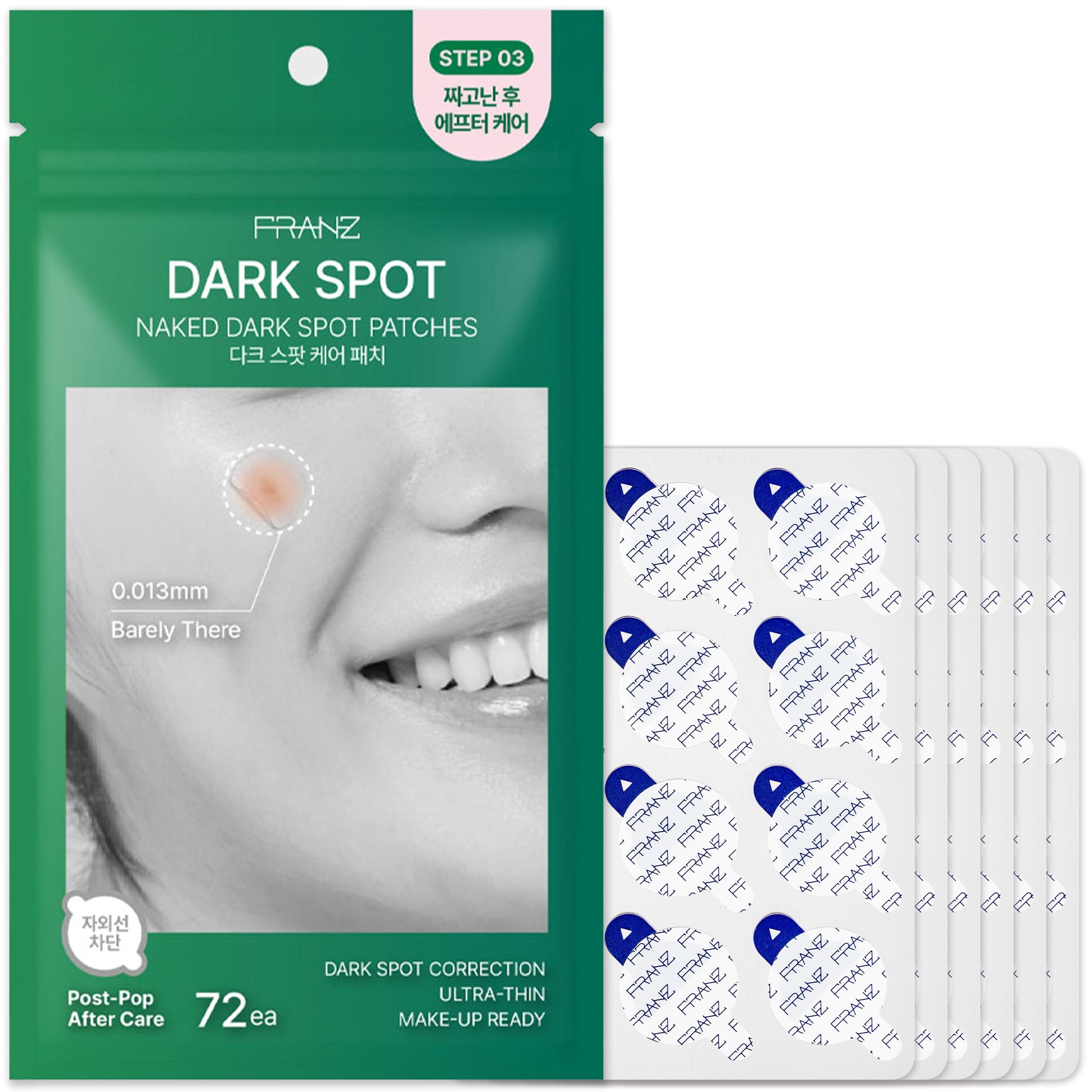 Naked Dark Spot Patch
