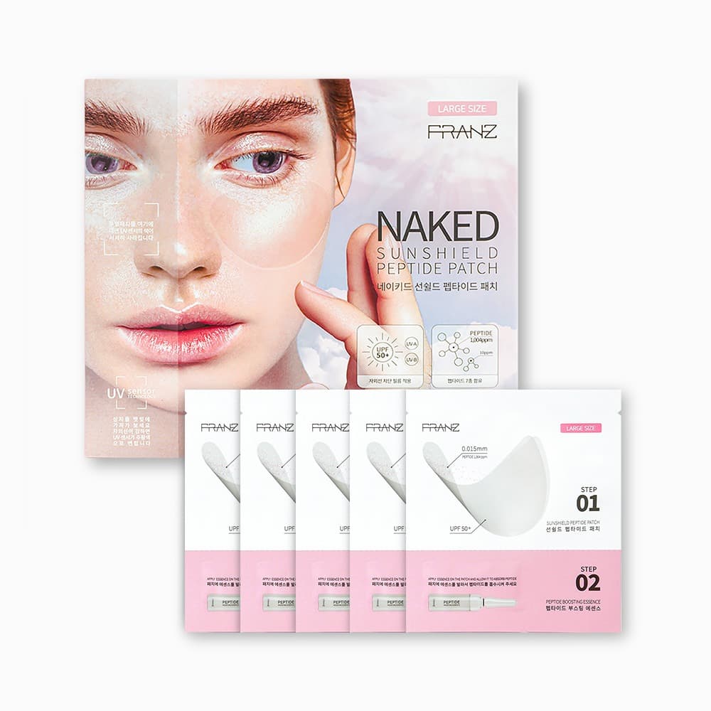 Naked sunshield peptide patch 5set (Large)
