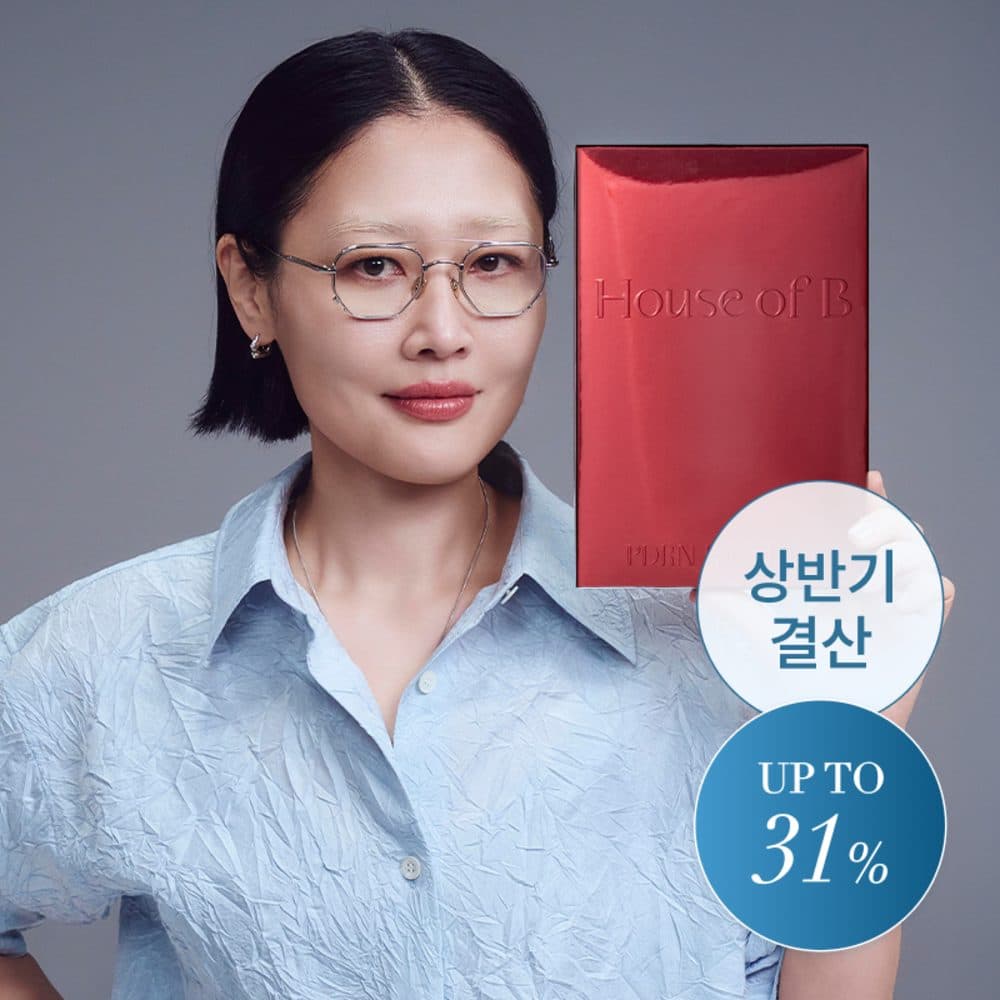 PDRN Face Film 1pcs