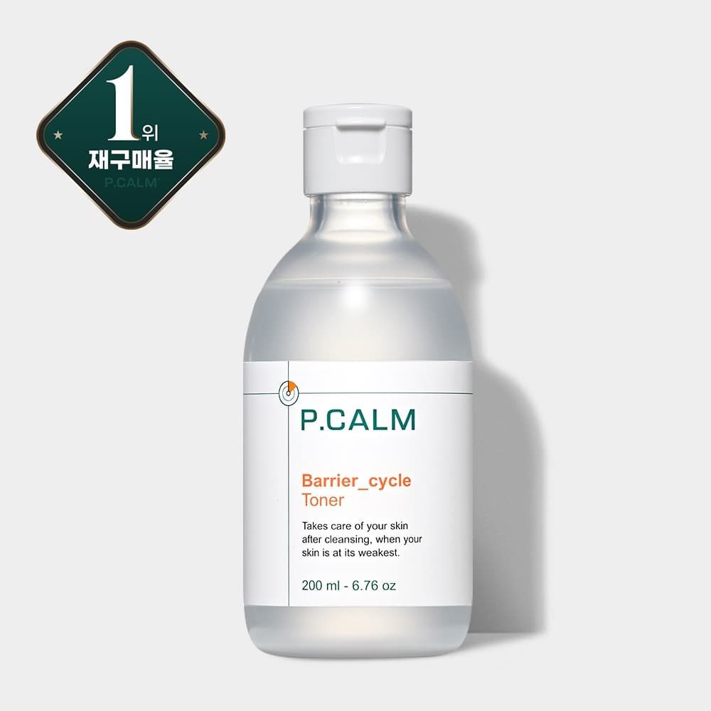 P.CALM — Korean dermo-cosmetics